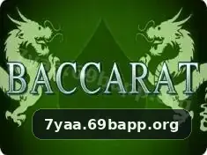 7yaa — promoção 2